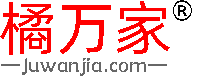 橘万家